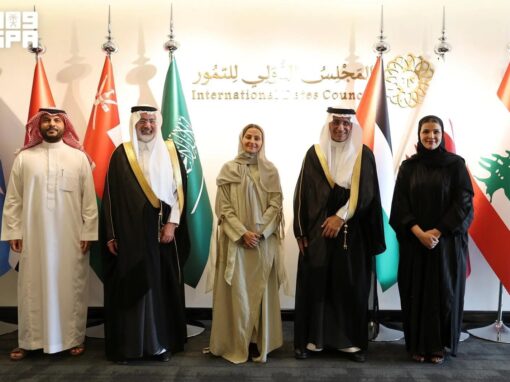 «المجلس الدولي للتمور» و«الشرق الأوسط الأخضر» يبحثان تعاوناً في استدامة النخيل والواحات