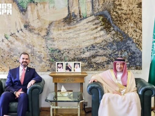 نائب وزير الخارجية يستقبل سفير إيرلندا لدى المملكة