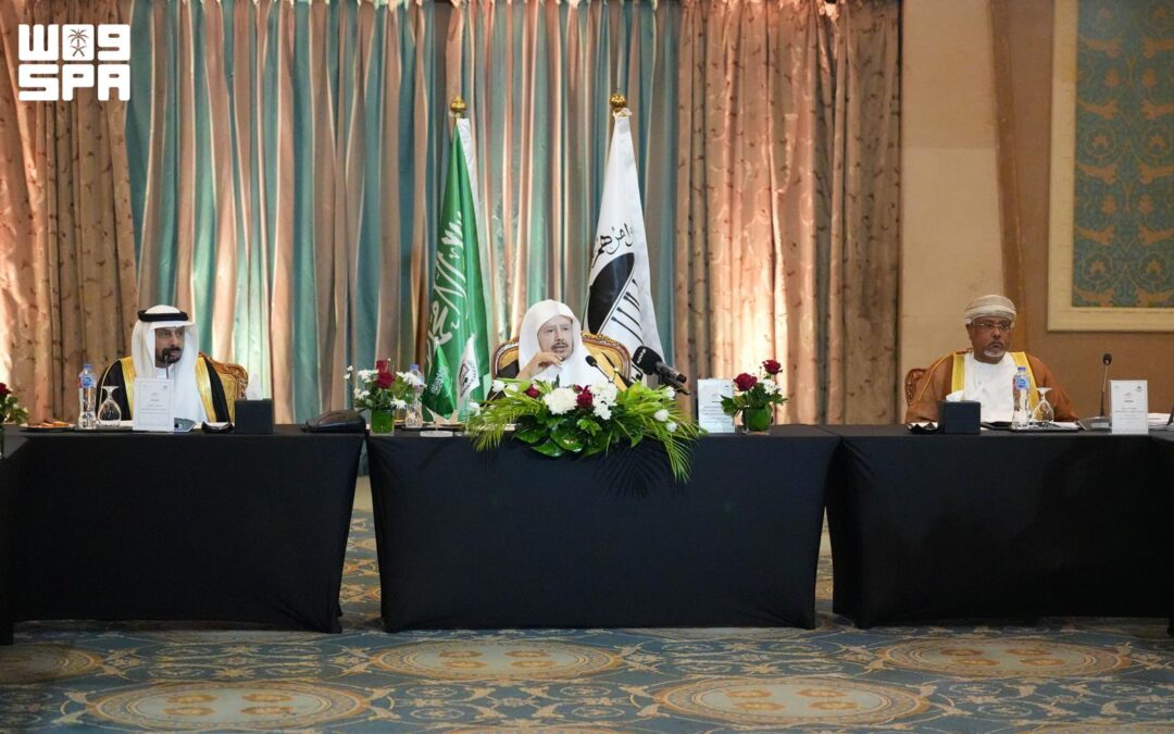 برئاسة آل الشيخ.. انطلاق أعمال الدورة الـ(43) للجنة التنفيذية للاتحاد في القاهرة