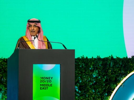 وزير المالية يفتتح أعمال مؤتمر “موني 20/20 الشرق الأوسط”