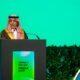وزير المالية يفتتح أعمال مؤتمر “موني 20/20 الشرق الأوسط”