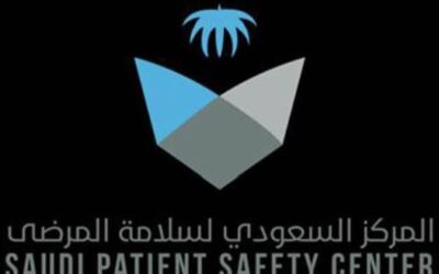 السعودية تسجل انخفاضًا 40% في وفيات الأمراض المزمنة وارتفاع العمر المتوقع إلى 79.7 عامًا