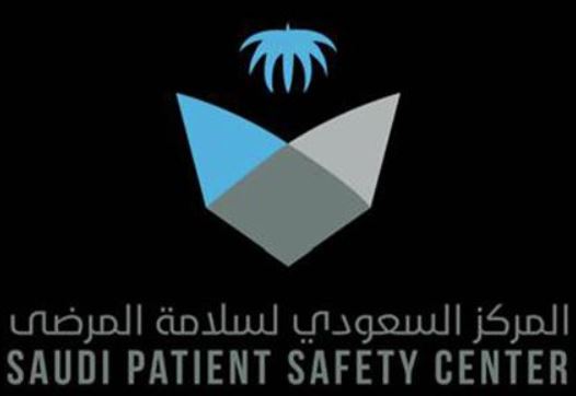 السعودية تسجل انخفاضًا 40% في وفيات الأمراض المزمنة وارتفاع العمر المتوقع إلى 79.7 عامًا