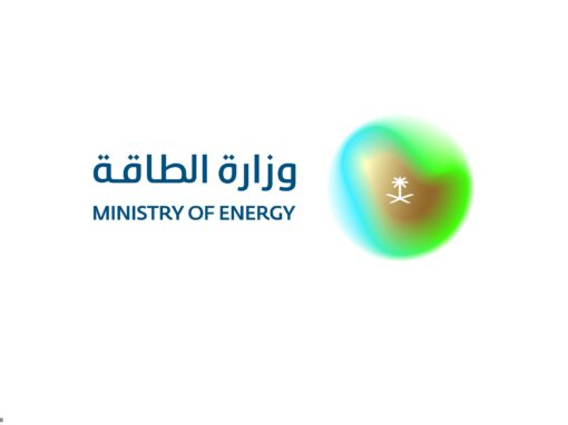 «الطاقة»: استهداف منشآت ومرافق بالمنطقة الجنوبية وإصابة عدد من المواطنين والمقيمين