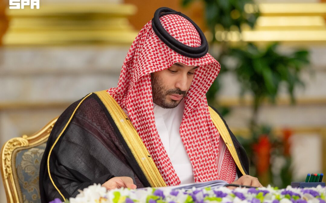 برئاسة ولي العهد.. مجلس الوزراء: أمن المملكة وسلامة أراضيها ومقدراتها مبدأ راسخ لا يقبل المساس
