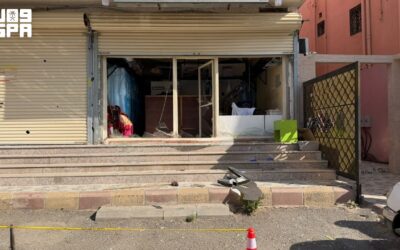 وفاة مقيم وإصابة اثنين إثر سقوط شظايا مسيّرة حوثية بعد اعتراضها في الطائف