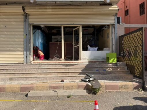 وفاة مقيم وإصابة اثنين إثر سقوط شظايا مسيّرة حوثية بعد اعتراضها في الطائف