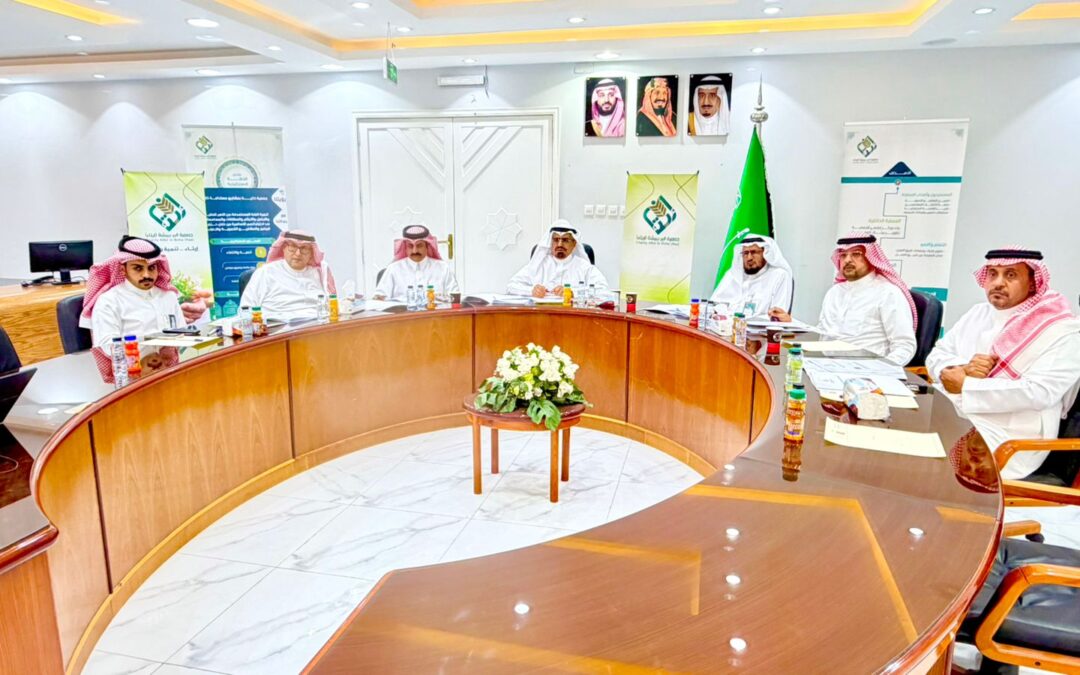 مجلس إدارة جمعية «إيتاء» يناقش تطوير الأداء المؤسسي وتعزيز الشراكات التنموية