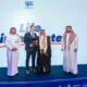 رواد القطاع الصحي في السعودية يسلّطون الضوء على علاجات السرطانات النادرة
