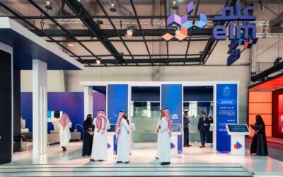 «عِلم» تُشارك راعياً استراتيجياً في Money20/20 بمنظومة رقمية تُمكّن الثقة والامتثال