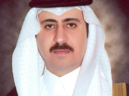 فيصل بن سلطان: اليوم الوطني يجسد مسيرة بناء راسخة والإنسان محور التنمية وغايتها