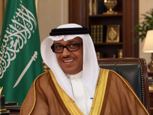 الدكتور محمد القرني: اليوم الوطني مناسبة فخر واعتزاز بمسيرة وطن يصنع المستقبل