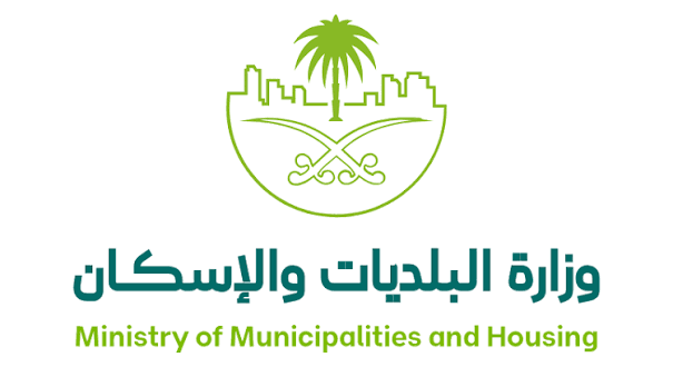 3 ملايين ساعة تطوعية في البلديات والإسكان خلال 6 أشهر