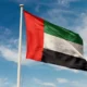 الإمارات تدين هجمات الحوثيين على المدن السعودية وتؤكد تضامنها الكامل مع المملكة