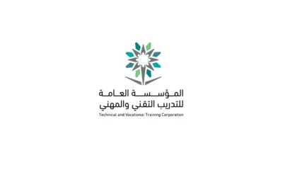 عسير تُعلّق التدريب الحضوري في أبها وخميس مشيط وأحد رفيدة الخميس بسبب الأمطار