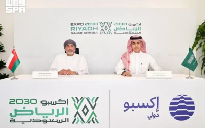سلطنة عُمان توقّع عقد مشاركتها في إكسبو 2030 الرياض رسمياً