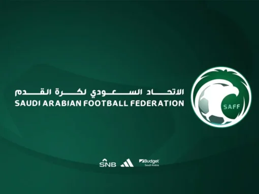الاتحاد السعودي يُجري قرعتَي الدوري الممتاز وكأس الصالات 2026-2027
