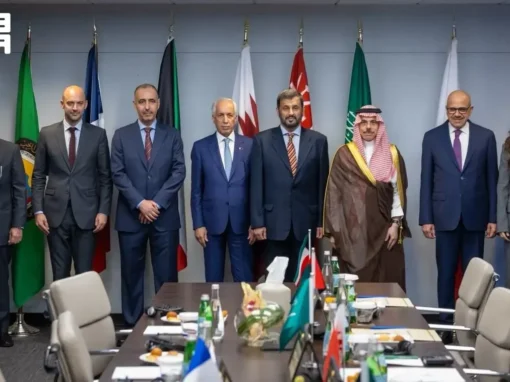 وزير الخارجية يشارك في الاجتماع الوزاري بين دول الخليج وفرنسا بنيويورك