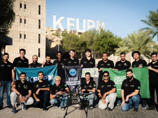 جامعة الملك فهد للبترول تتوج بالمركز الأول عالمياً في مسابقة الطائرات بدون طيار 2026