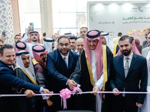 جدة تستضيف معرض «سيركس» للصناعات السورية في نسخته الأولى