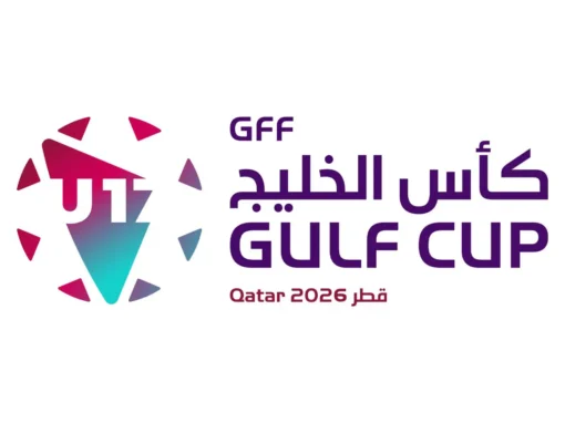 10 منتخبات في كأس الخليج للناشئين تحت 17 عاماً بقطر 2026