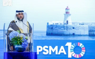 السعودية تجدد التزامها بمكافحة الصيد غير القانوني في اجتماع الفاو بروما