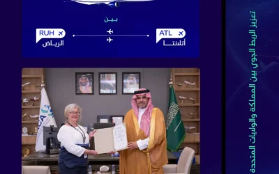 «الطيران المدني» يمنح «دلتا إيرلاينز» تصريحًا تمهيدًا لتسيير رحلات مباشرة بين أتلانتا والرياض