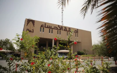 أمانة الأحساء توقّع 5 عقود استثمارية بعوائد تتجاوز 30 مليون ريال