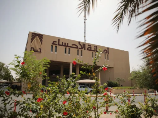 أمانة الأحساء توقّع 5 عقود استثمارية بعوائد تتجاوز 30 مليون ريال