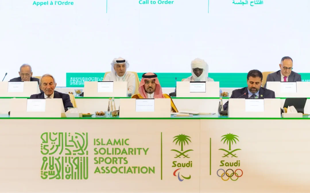 الأمير عبدالعزيز الفيصل رئيساً للاتحاد الرياضي للتضامن الإسلامي