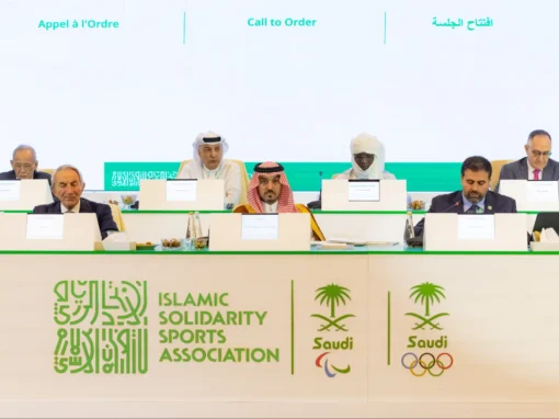 الأمير عبدالعزيز الفيصل رئيساً للاتحاد الرياضي للتضامن الإسلامي