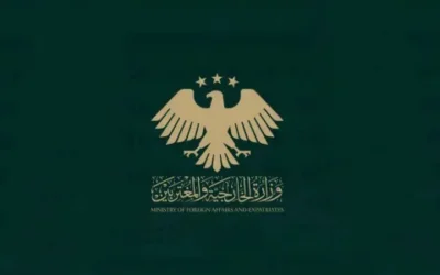 سوريا تدين استهداف الحوثيين مكة بالطائرات المسيرة