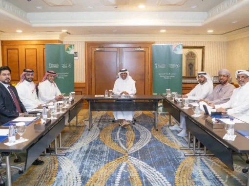 اللجنة الإعلامية لـ«خليجي 27» تعقد اجتماعها الرابع في جدة وتؤكد اكتمال الجاهزية