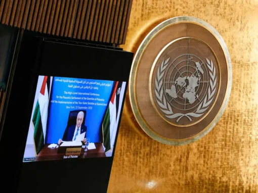 الاتحاد الأوروبي يأسف لتمديد واشنطن حظر تأشيرات الوفد الفلسطيني ويطالبها بإعادة النظر