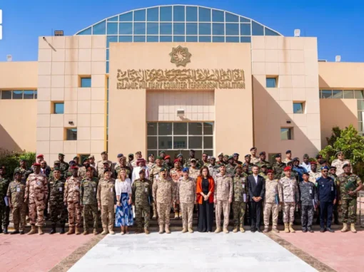 التحالف الإسلامي العسكري يختتم برنامجاً دولياً لمكافحة التطرف بالرياض