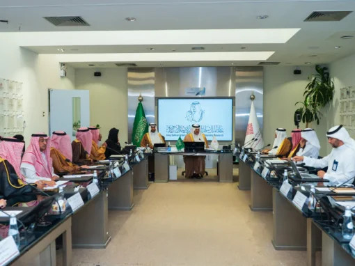 جائزة الملك سلمان العالمية لأبحاث الإعاقة تعلن الفائزين التسعة في دورتها الرابعة