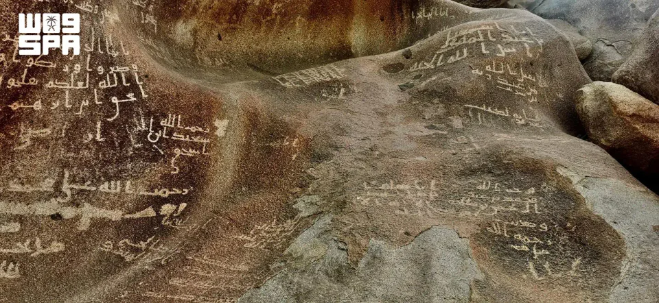 وادي العسيلة بمكة يحتضن 60 نقشاً إسلامياً تعود للقرن الأول