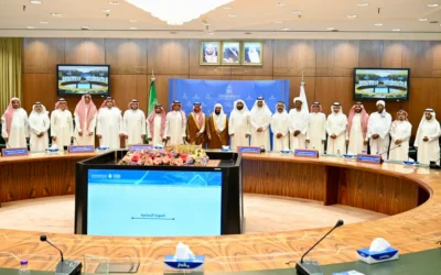 جامعة الإمام تدشّن أول دبلوم رقمي لتعليم العربية للناطقين بغيرها