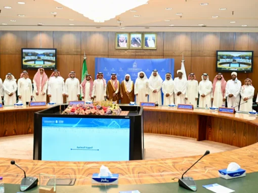 جامعة الإمام تدشّن أول دبلوم رقمي لتعليم العربية للناطقين بغيرها