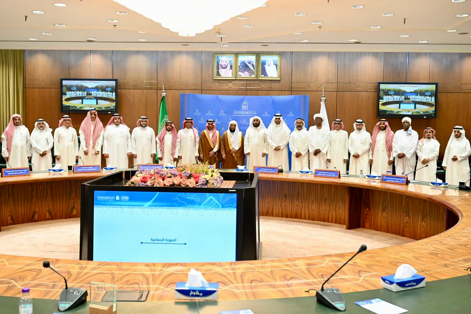 جامعة الإمام تدشّن أول دبلوم رقمي لتعليم العربية للناطقين بغيرها