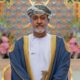 سلطان عُمان يهنئ القيادة باليوم الوطني السعودي