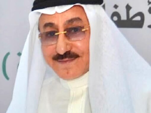 علي بن محمد الصعيري.. نموذج للعطاء والمسؤولية المجتمعية في بيشة